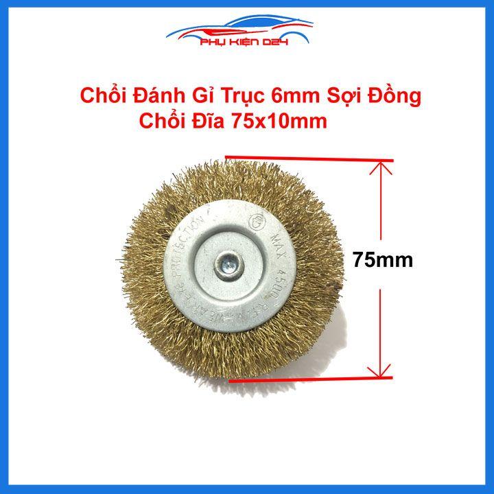 Chổi đánh gỉ trục 6mm sợi đồng chổi chụm đĩa cho bề mặt kim loại