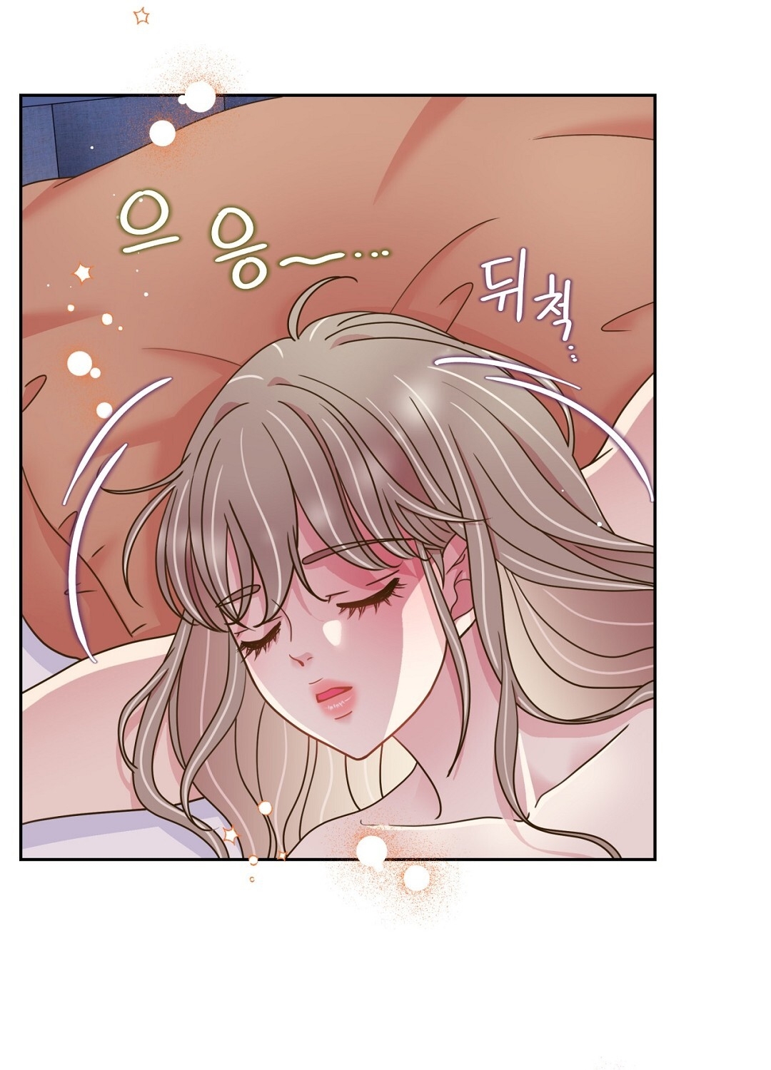 [18+] trải nghiệm thân mật với bạn của anh trai chapter 14.1 19