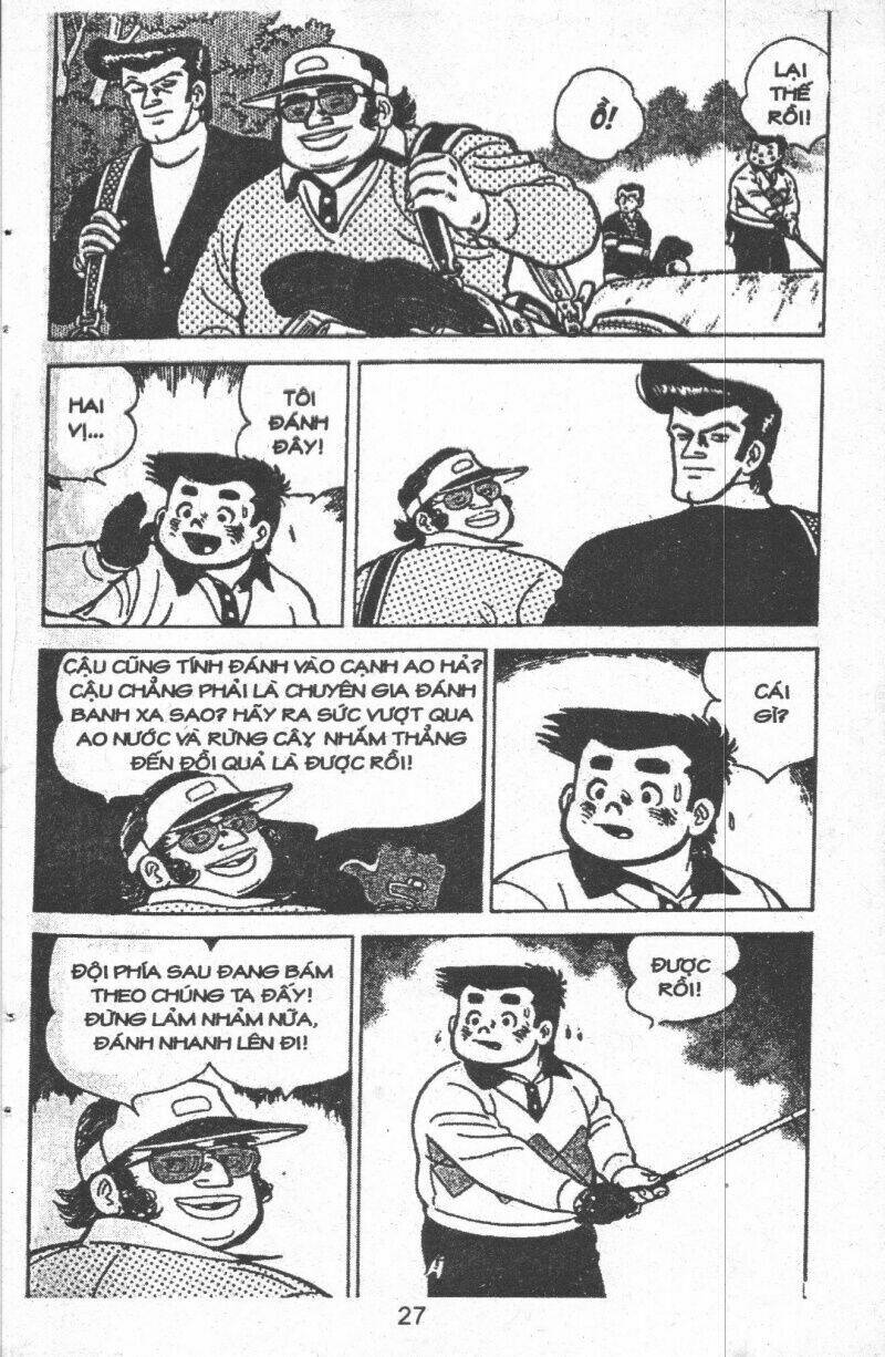 ashita tenki ni naare chapter 8 27