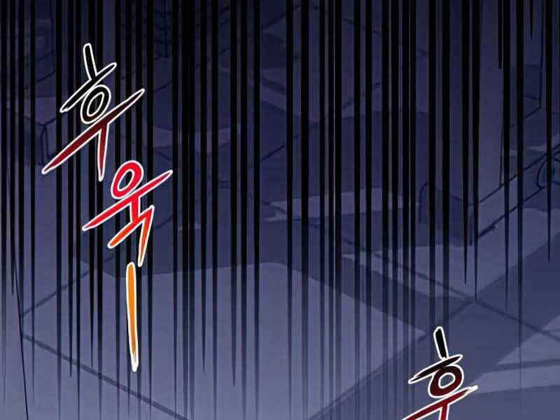 kim giáp đồ long chapter 22 267