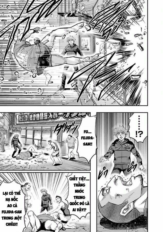 choujin sensen chapter 29 24