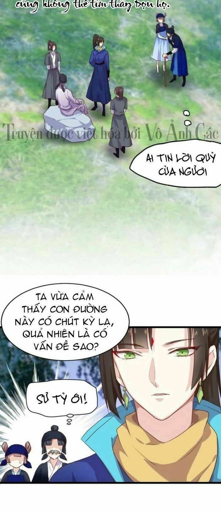 bệ hạ, cầu người đừng làm yêu! chapter 10 16