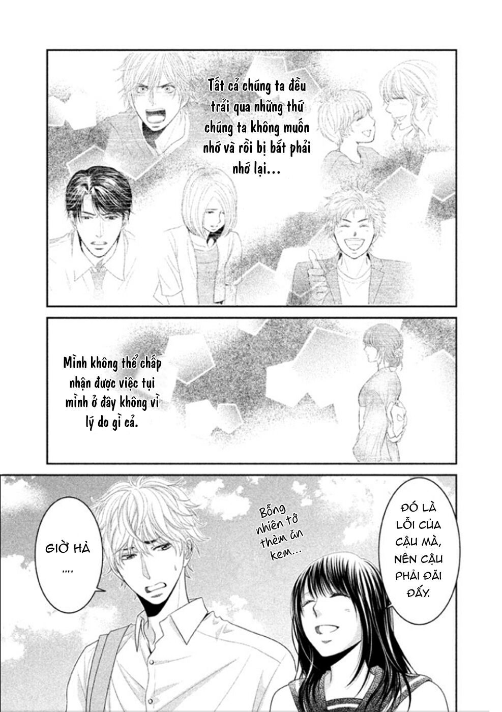 ano natsu chapter 8 19