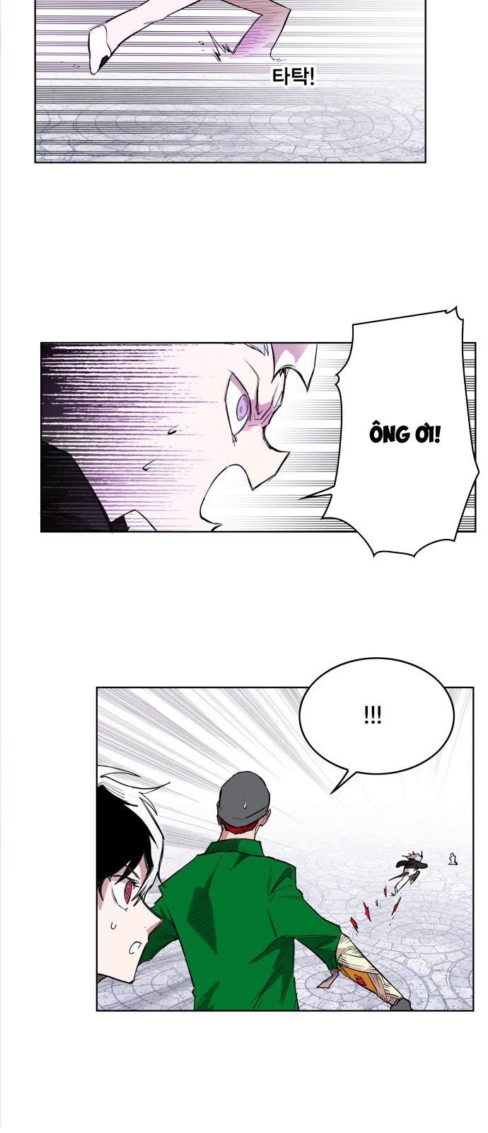 hard core leveling warrior chapter 109 18