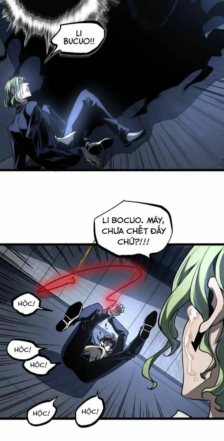 ominous liar chapter 14 21