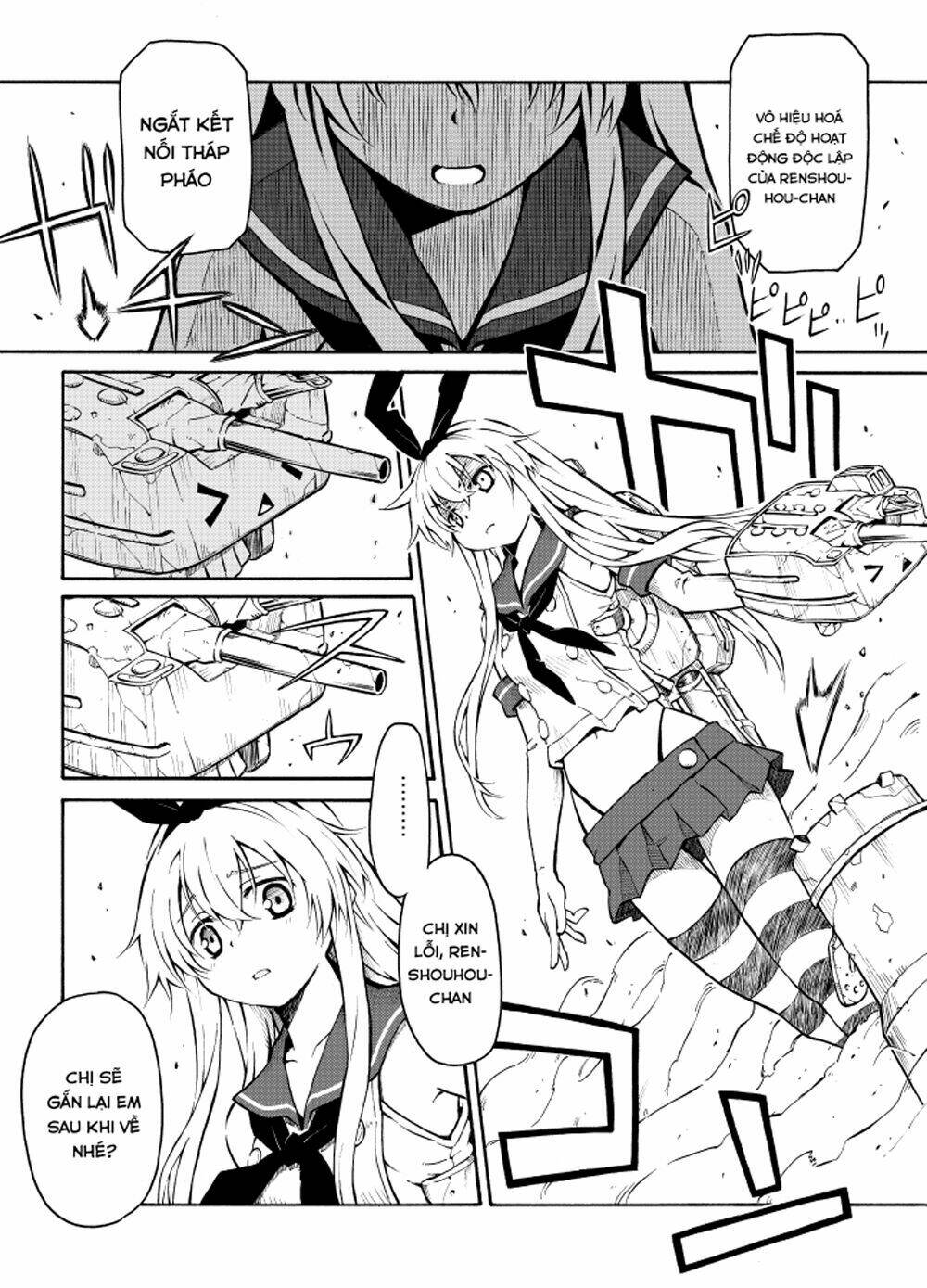 kantai collection doujinshi chapter 20 10