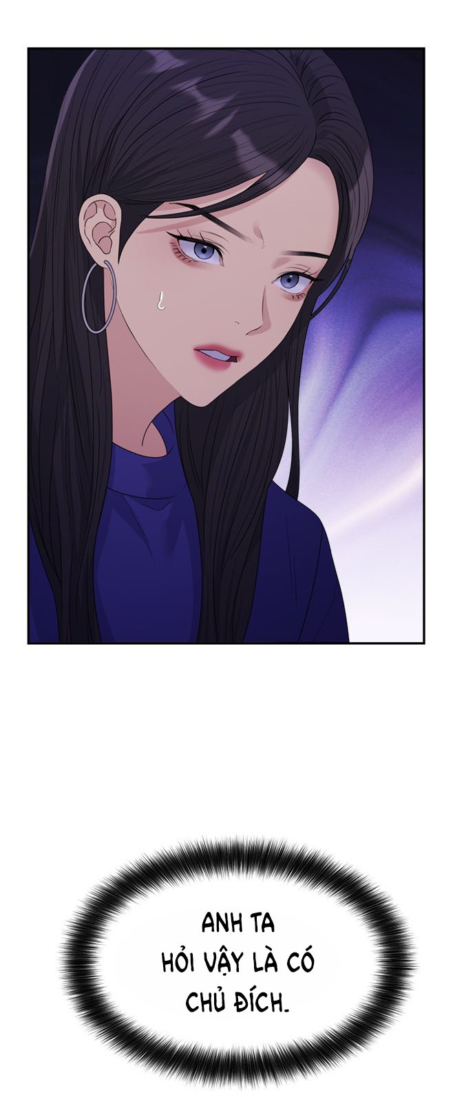 Couple Breaker chapter 46.1 8