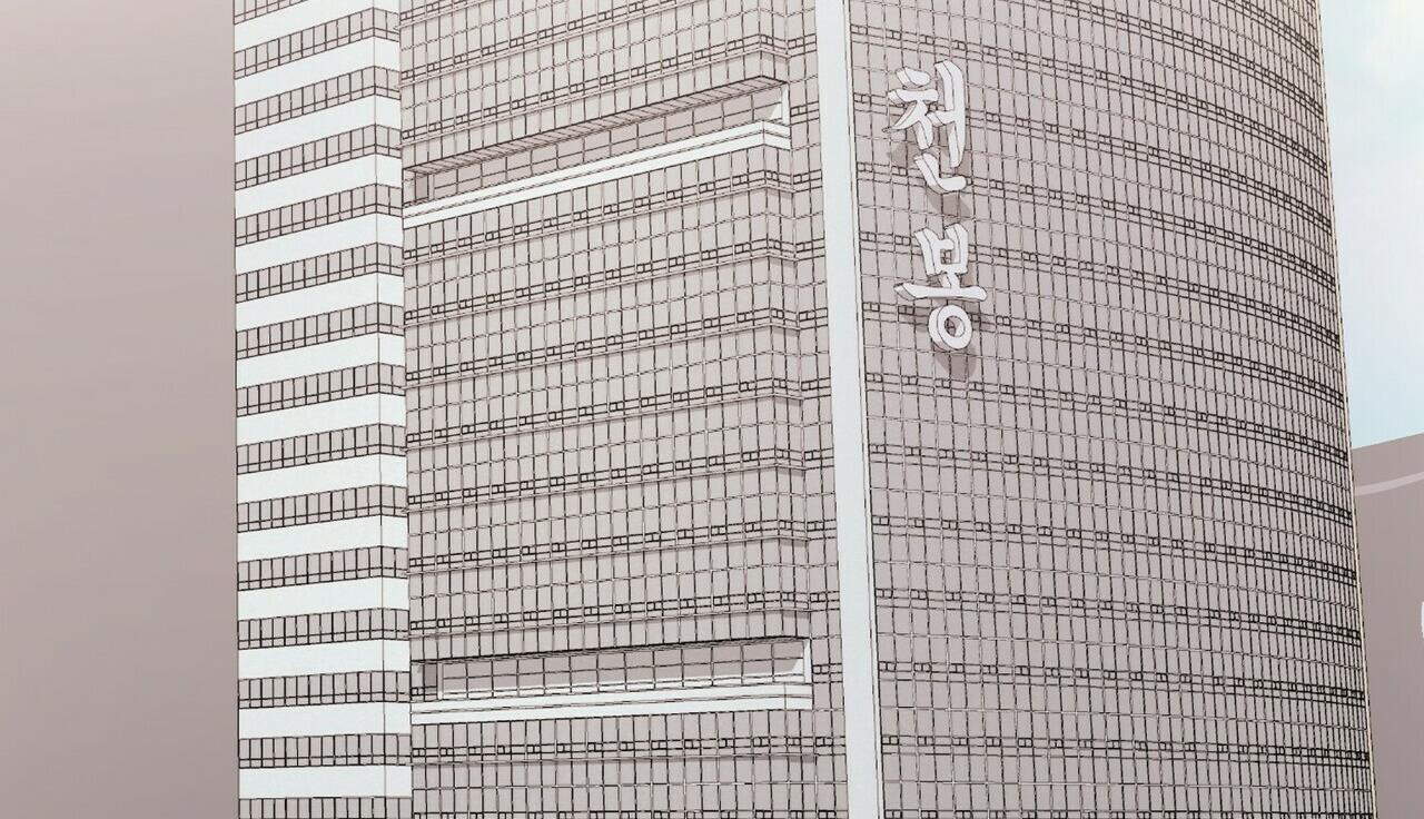 chàng dâu nhà họ kang chapter 25 136