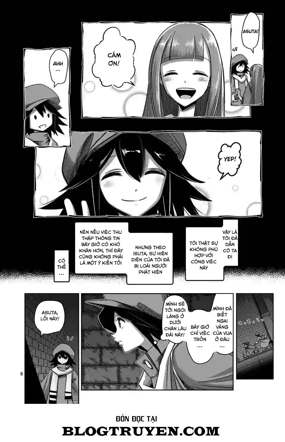 helck manga chapter 63.1 9