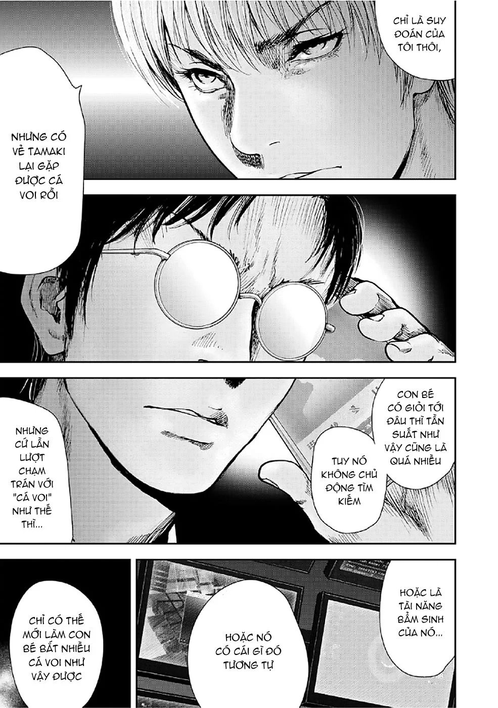 Gift ± chapter 76 20