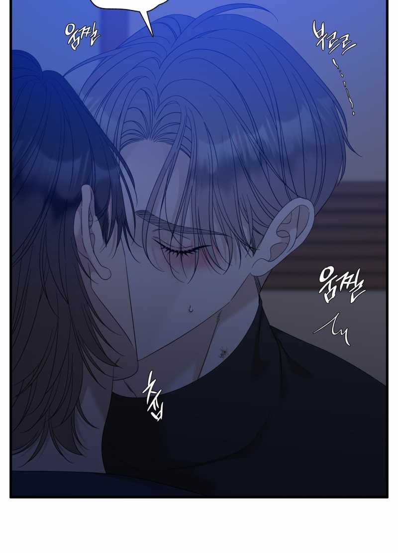 kẻ đê tiện chapter 70.1 23