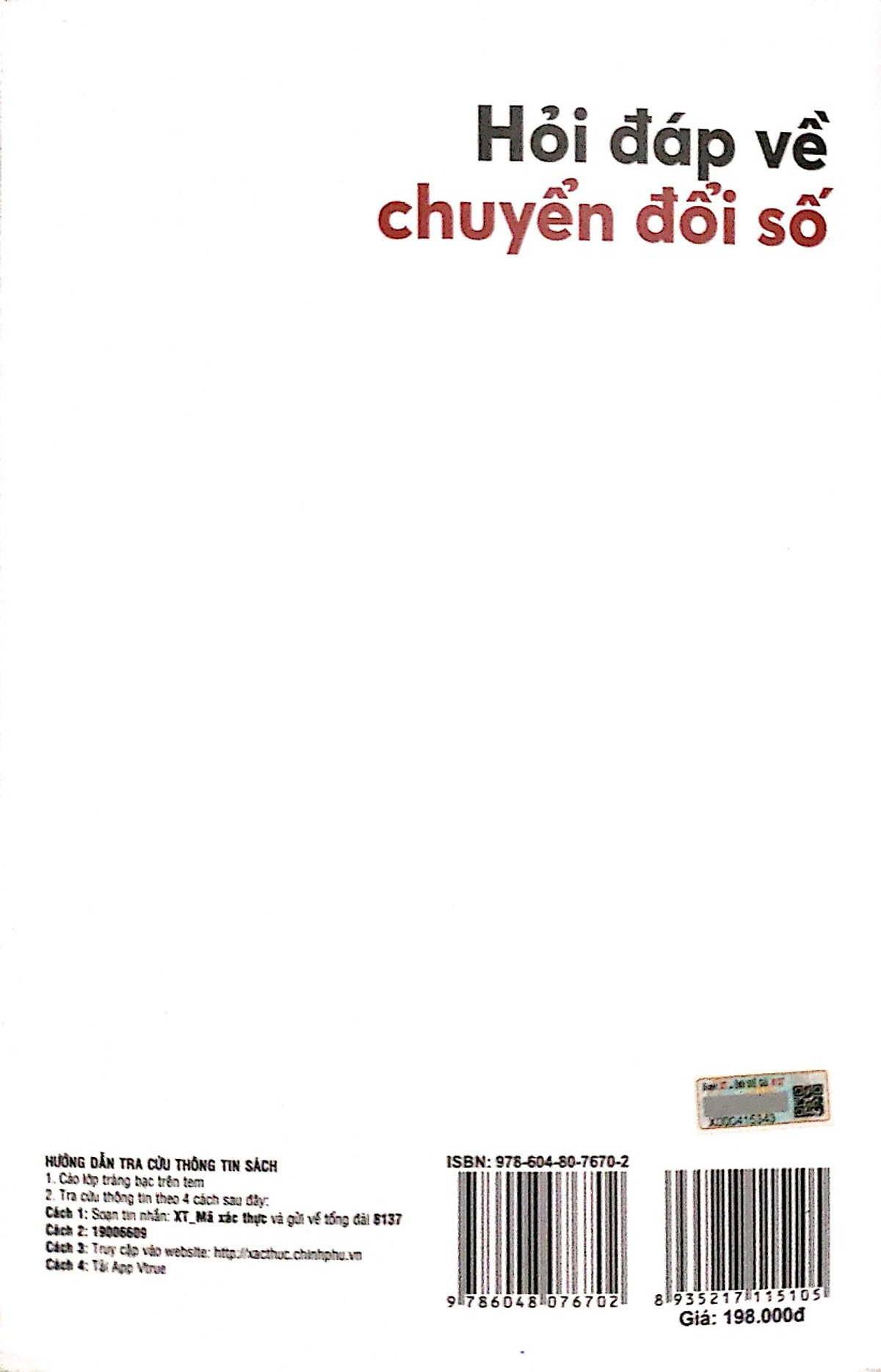 Hỏi Đáp Về Chuyển Đổi Số (thuộc Bộ sách căn bản về Chuyển đổi số) - Hồ Tú Bảo, Nguyễn Huy Dũng, Nguyễn Nhật Quang - (bìa mềm)
