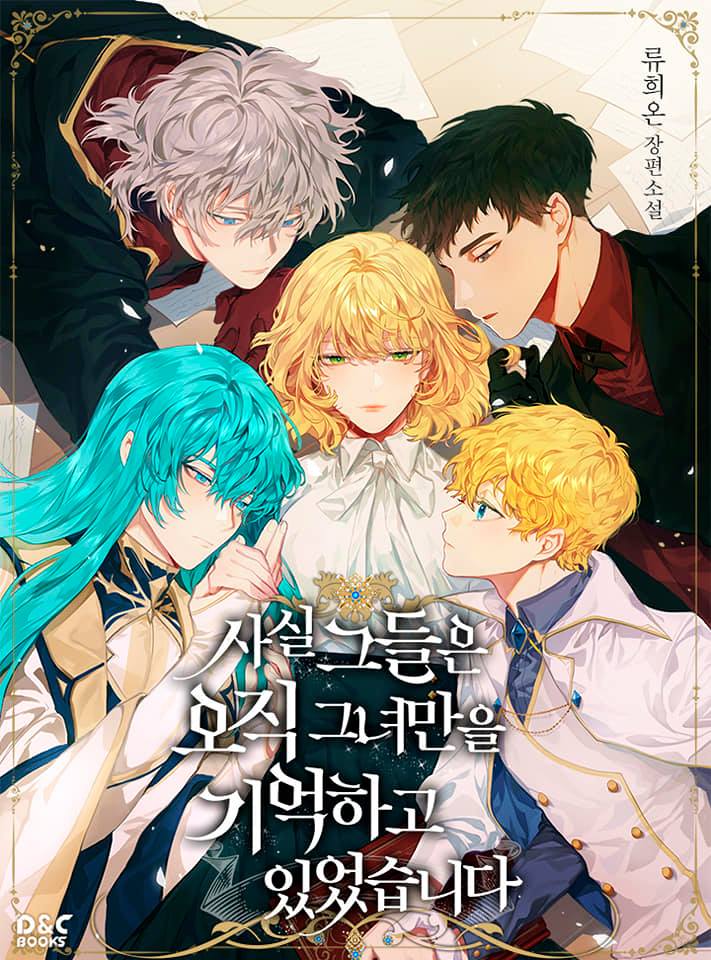 tổng hợp prologue chapter 22 1