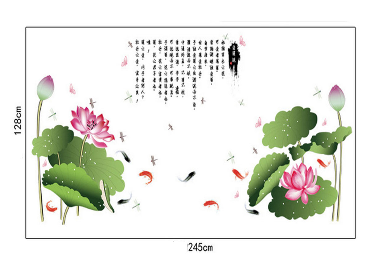 decal dán tường hoa sen hồng tán lá xanh 2 mảnh sk2015