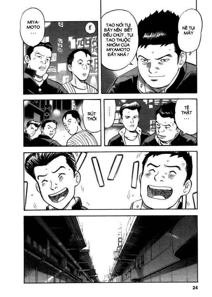 17-sai (kamata youji) chapter 1 22