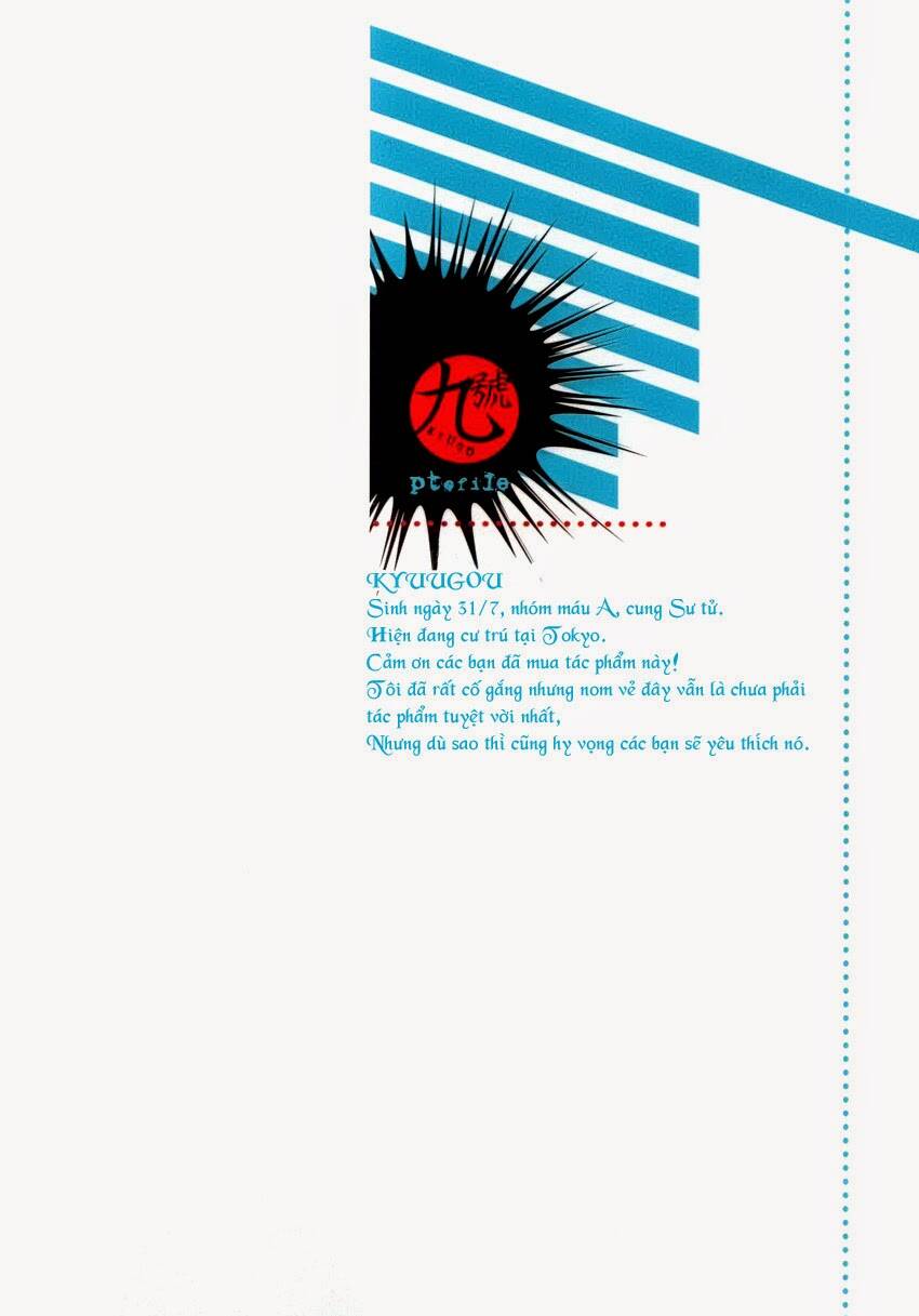 bokura ni matsuwaru et cetera. chapter 1 6