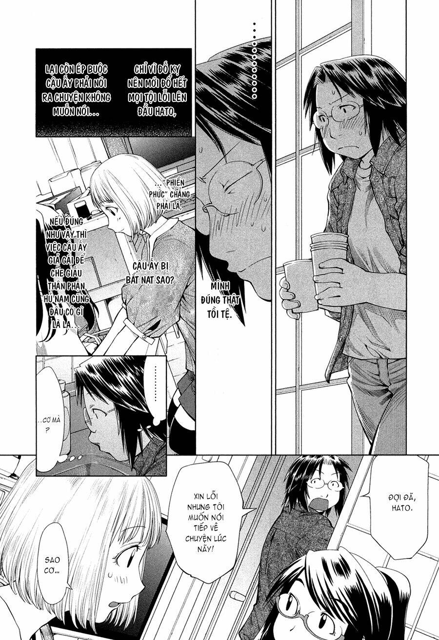 genshiken chapter 60 14