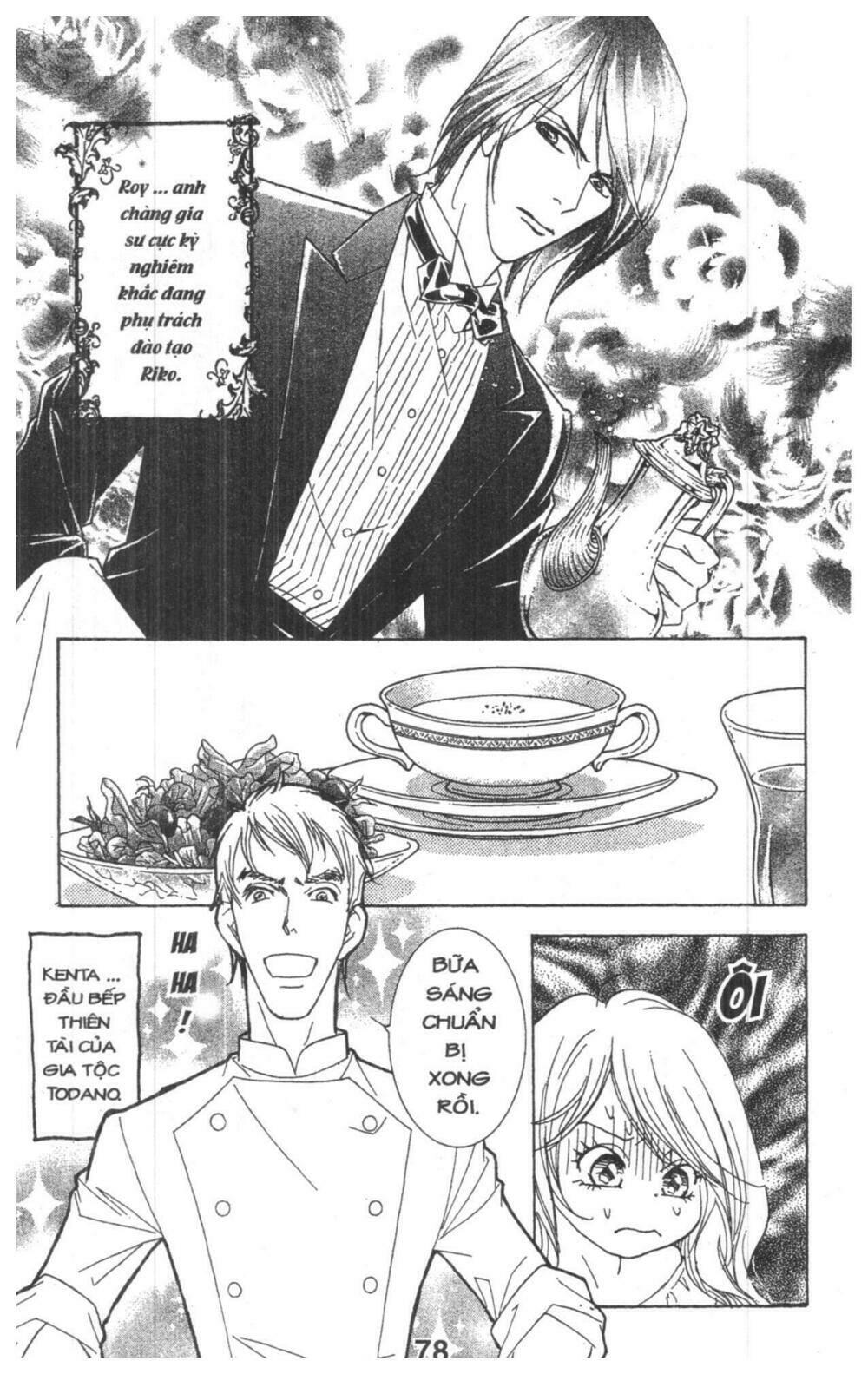 masochistic princess chapter 2 78