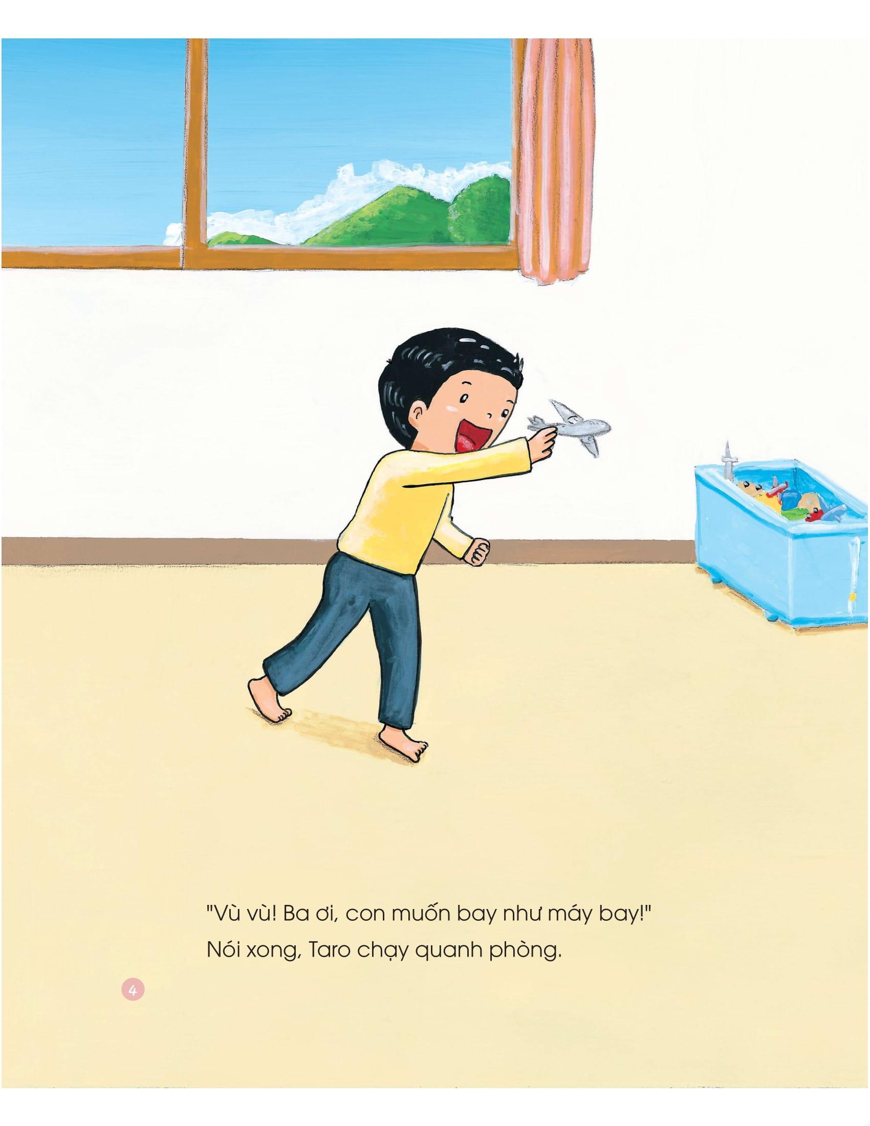 Sách - Ehon - Tớ Là Máy Bay