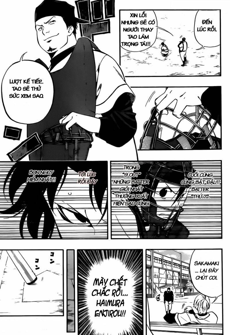 smoky b.b. chapter 6 5