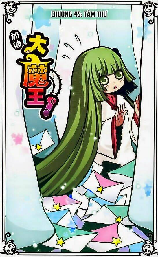 cố lên nào, đại ma vương! chapter 45 1