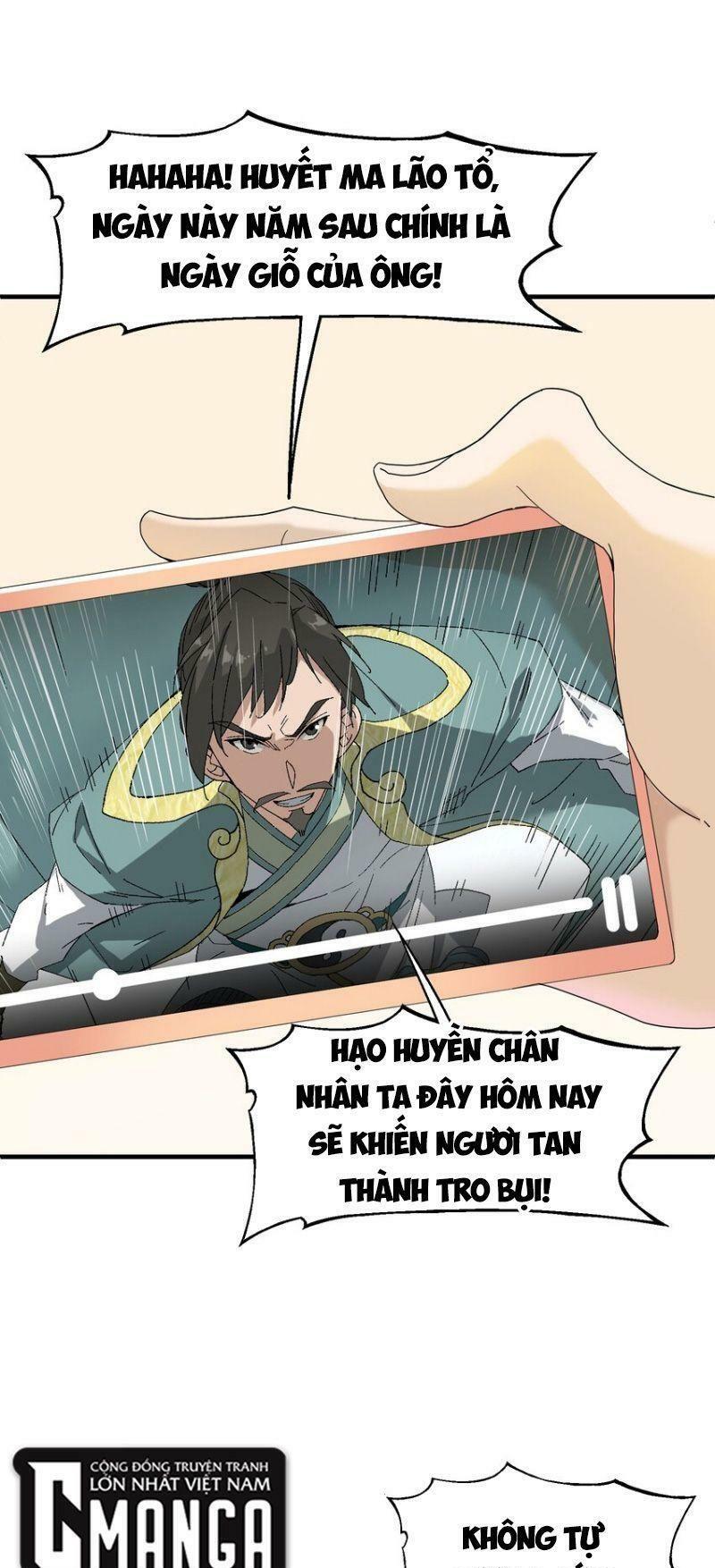 takane-san, kimi no koto sukirashii yo chapter 2 5