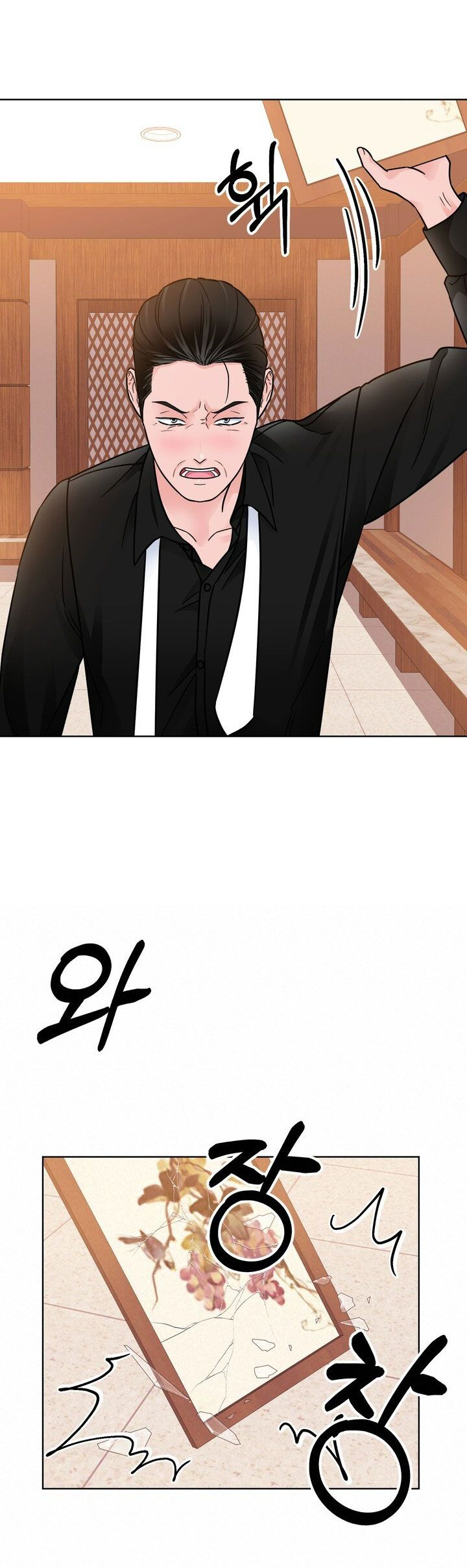 [18+] muộn màng chapter 29.2 2