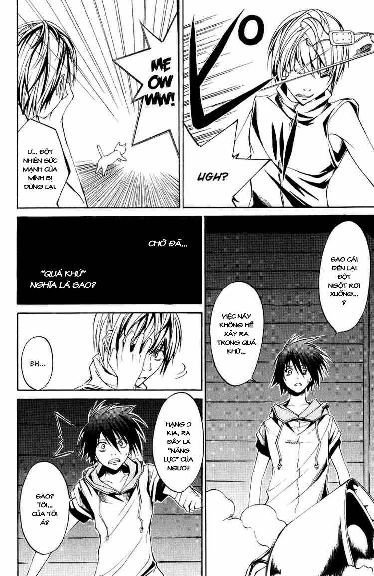 psycho buster chapter 8 14