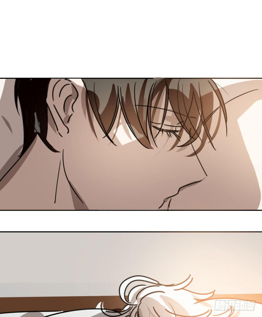 Bắt Lấy Ngao Ngao chapter 28 - Trang 38