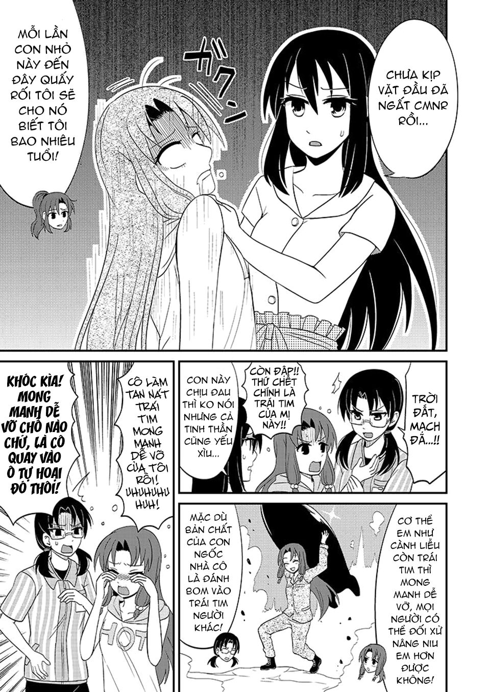 kyoudai hodo chikaku tooimono wa nai chapter 104 7