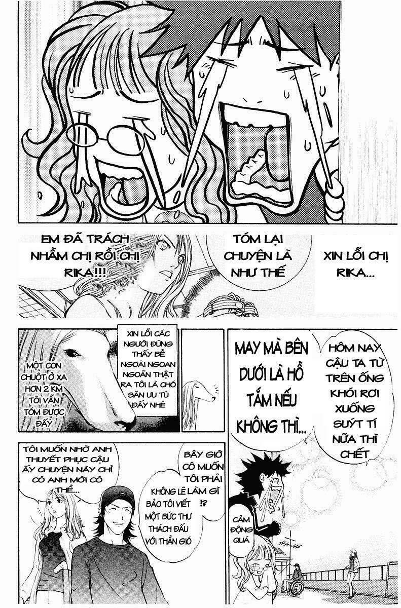 air gear chapter 41 11