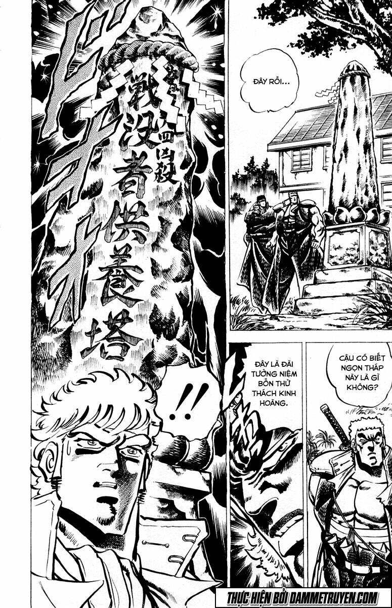 sakigake!! otokojuku chapter 28 3