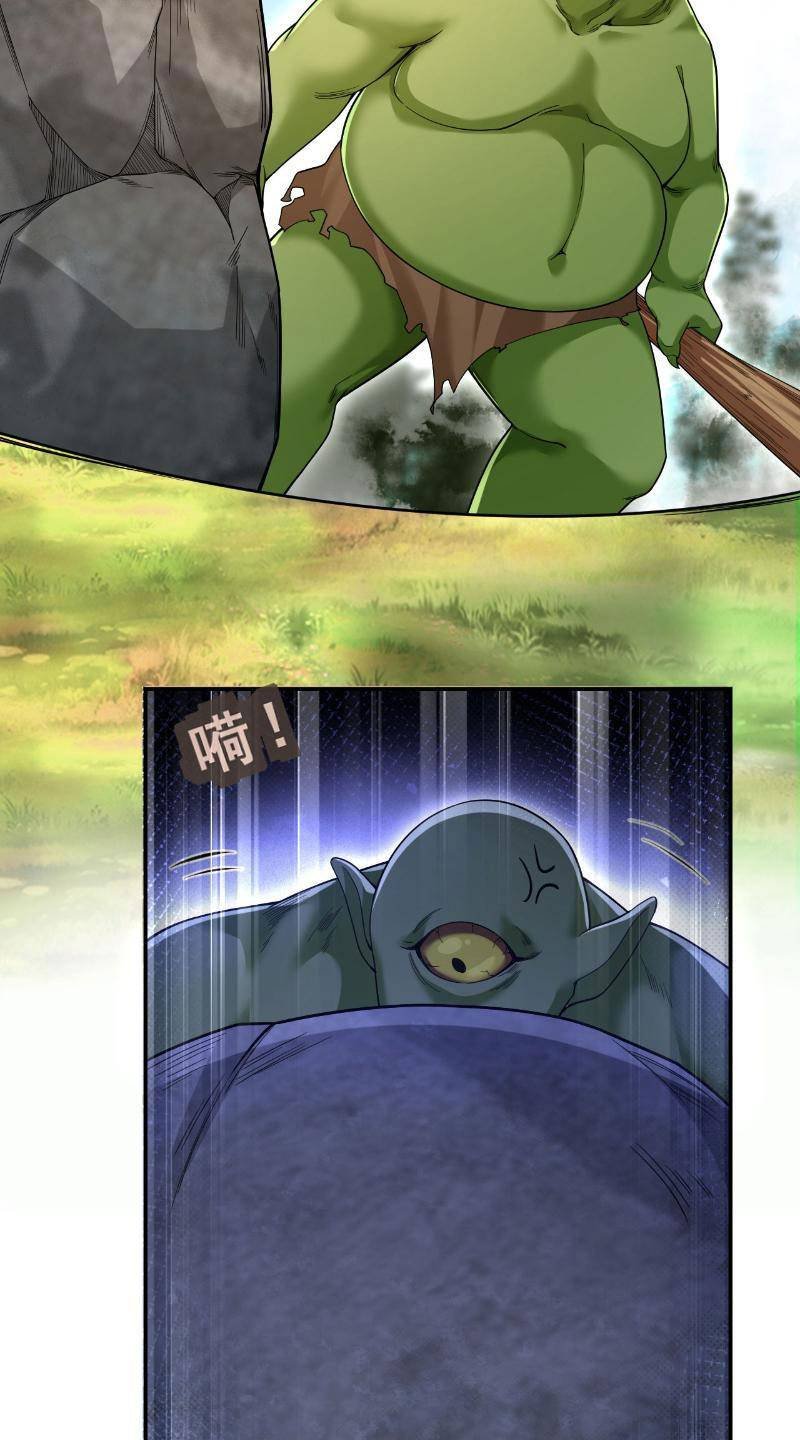 nương tử nhà ta là đạo trời chapter 4 32