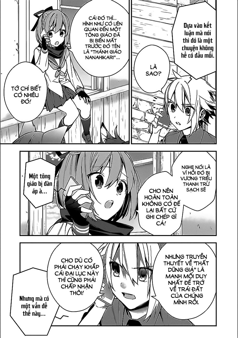 choujin koukousei-tachi wa isekai demo yoyuu de ikinuku you desu [manga] chapter 9 13