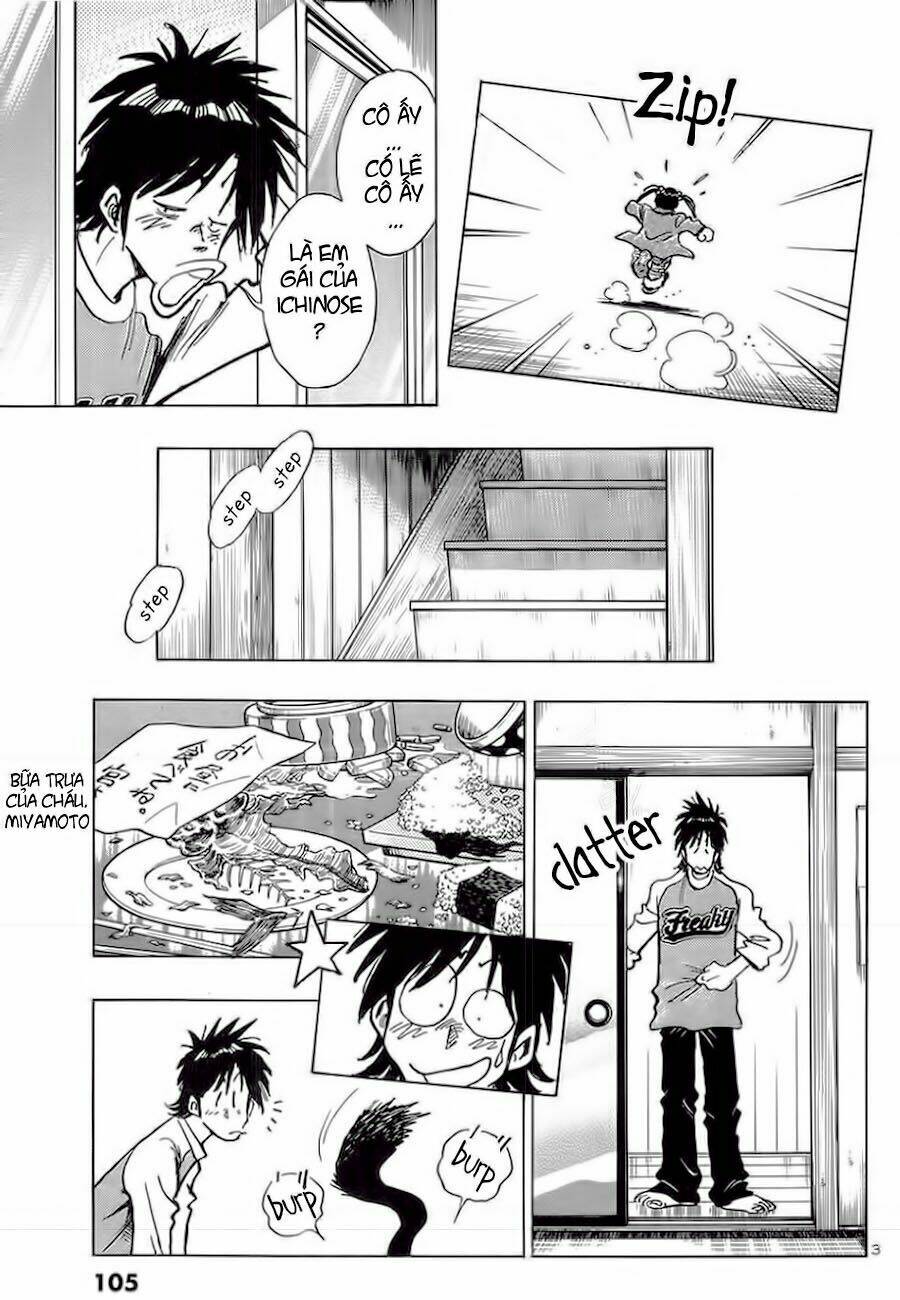 hoshi no furu machi chapter 5 6