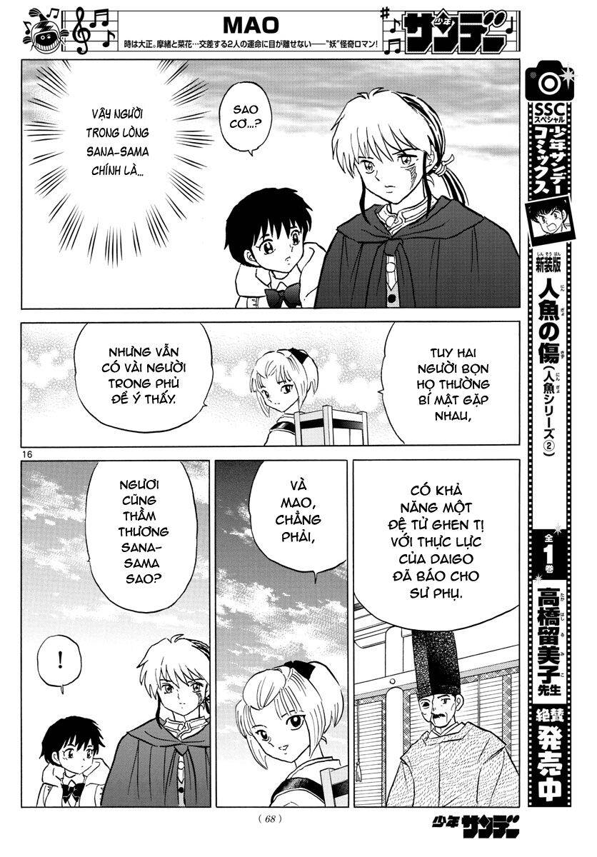 mao (takahashi rumiko) chapter 61 19