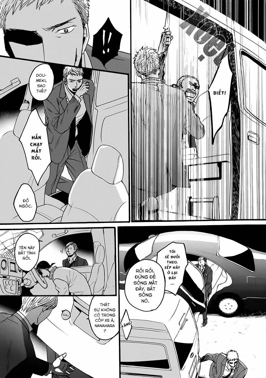 saezuru tori wa habatakanai chapter 20 13
