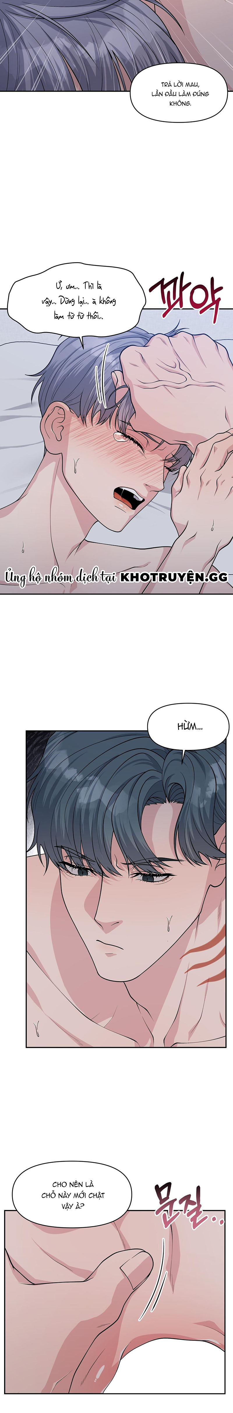 under the leg chapter 2 17