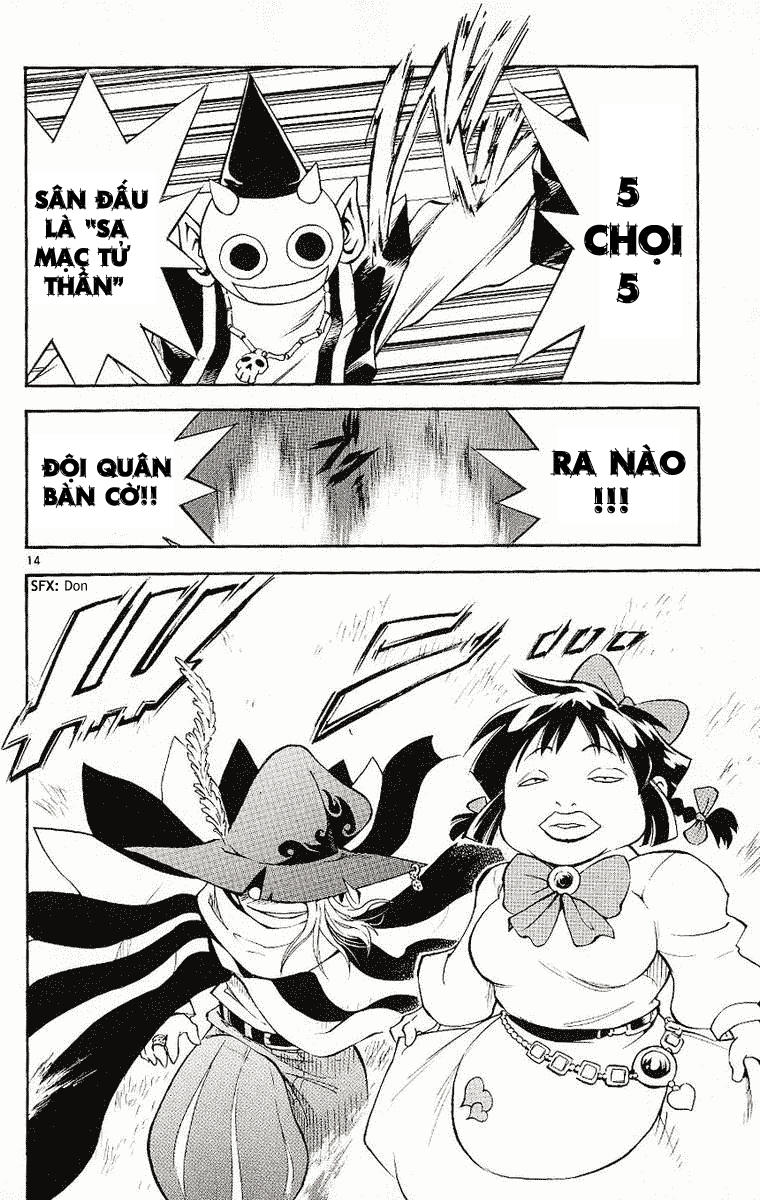 mar heaven chapter 94 15