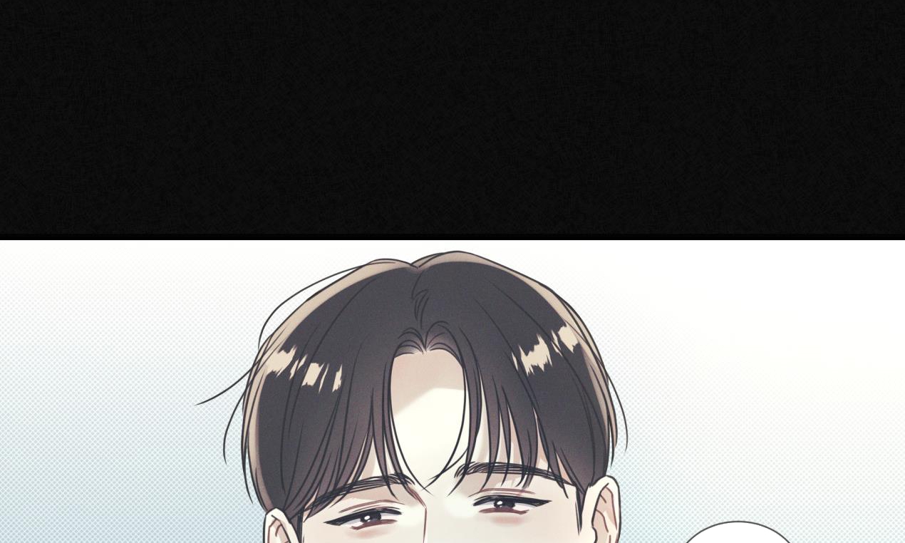 dải hợp âm trên đại dương xanh chapter 11 113