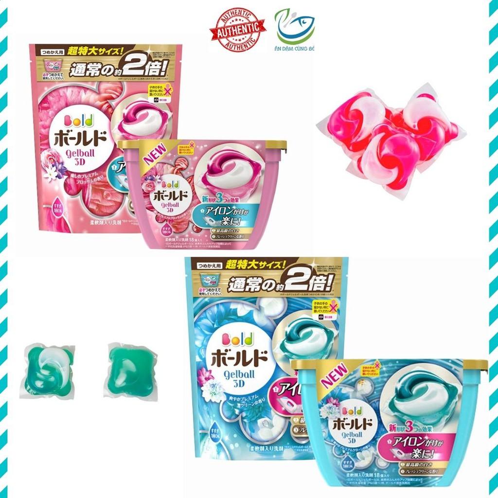VIÊN GIẶT XẢ NHẬT GELBALL 3D DÙNG CHO MÁY GIẶT THƠM LÂU