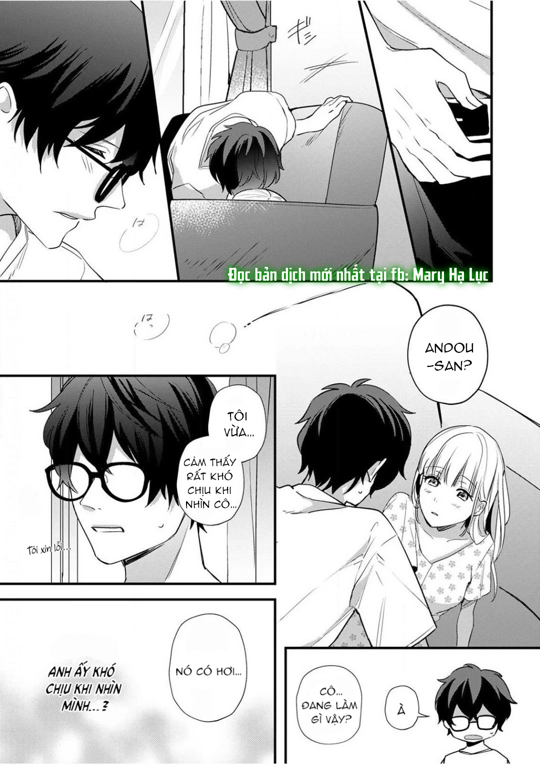 [ 18+] tôi bị phụ huynh của một đứa nhóc mẫu giáo ôm hôn chapter 3 17