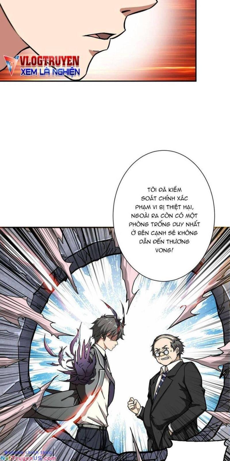 god slayer chapter 56 6