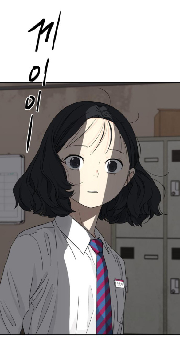 sam yi tái sinh chapter 24.2 8