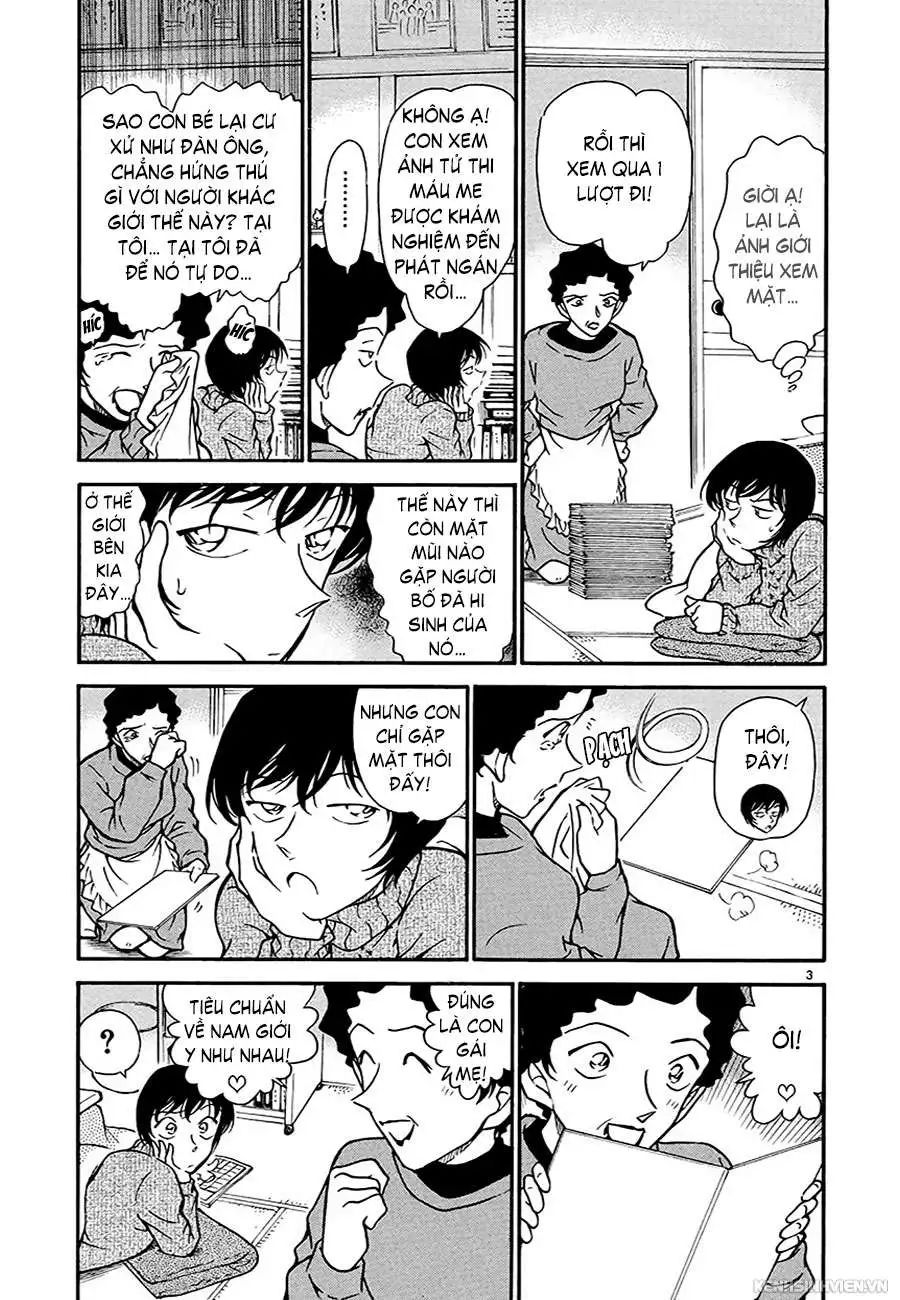 conan chapter 328 3