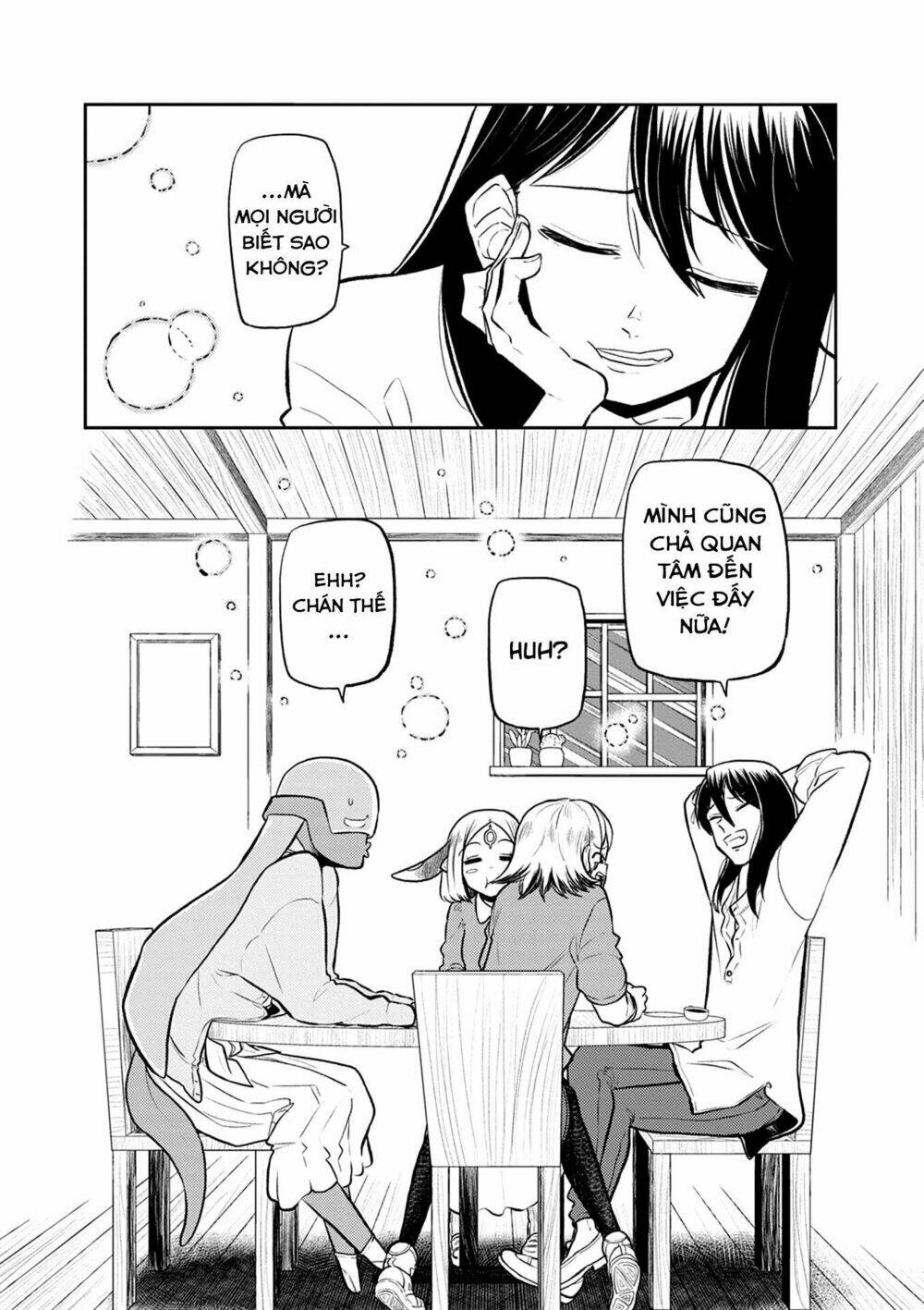 kumika no mikaku chapter 34 16