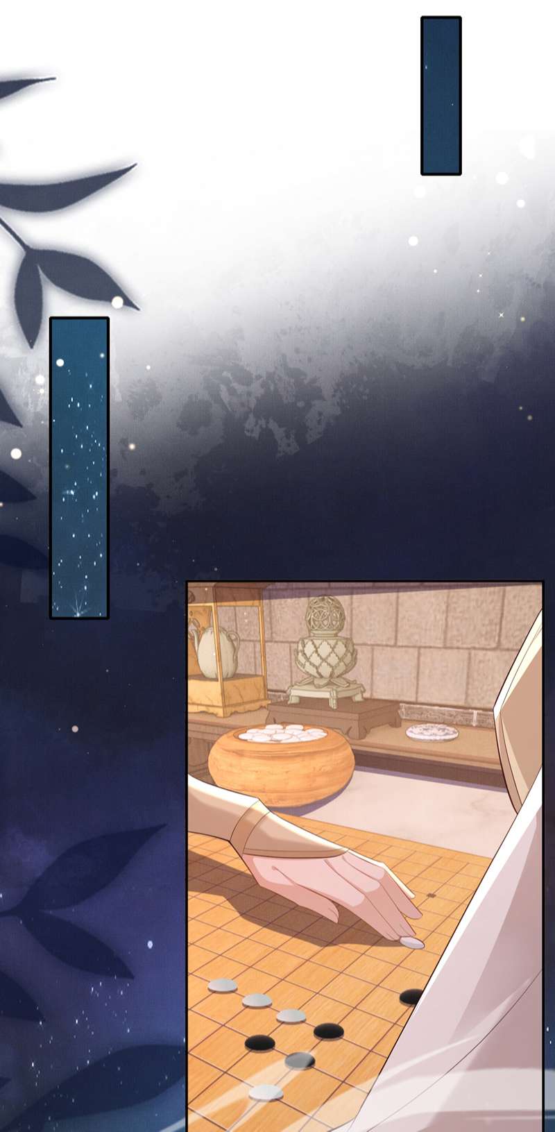 bá tổng vương phi lật xe chỉ nam chapter 94 4