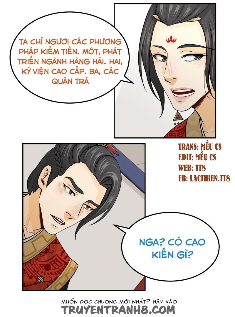 hoàng thượng đoạn tụ! đừng chạm vào ta chapter 144 5