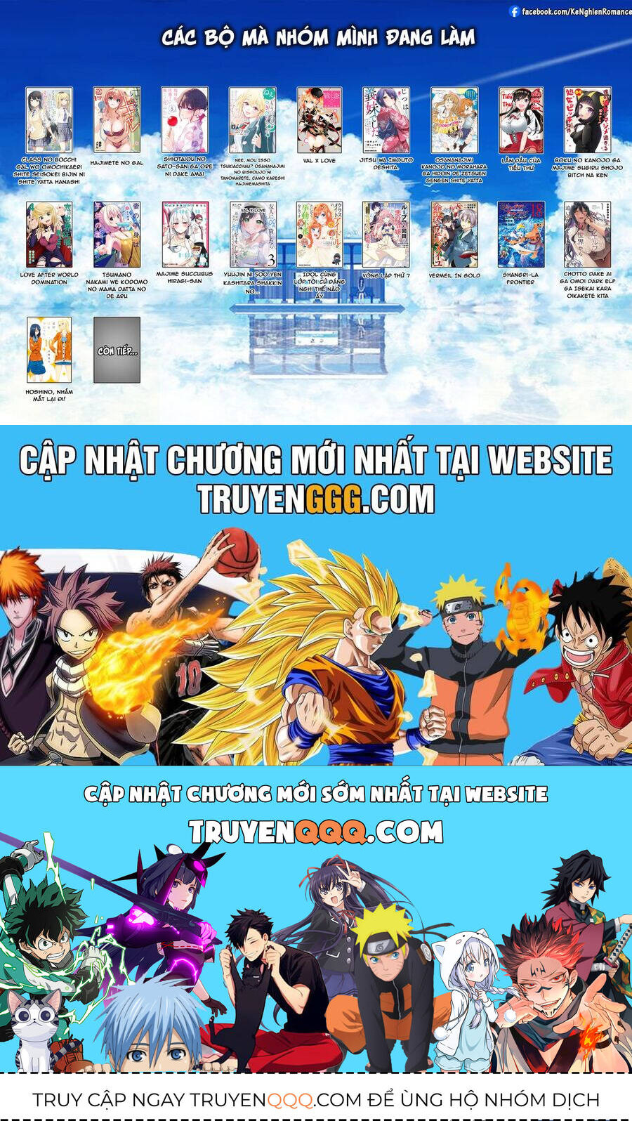 boku no kanojo ga majime sugiru shojo bitch na ken chapter 55 15