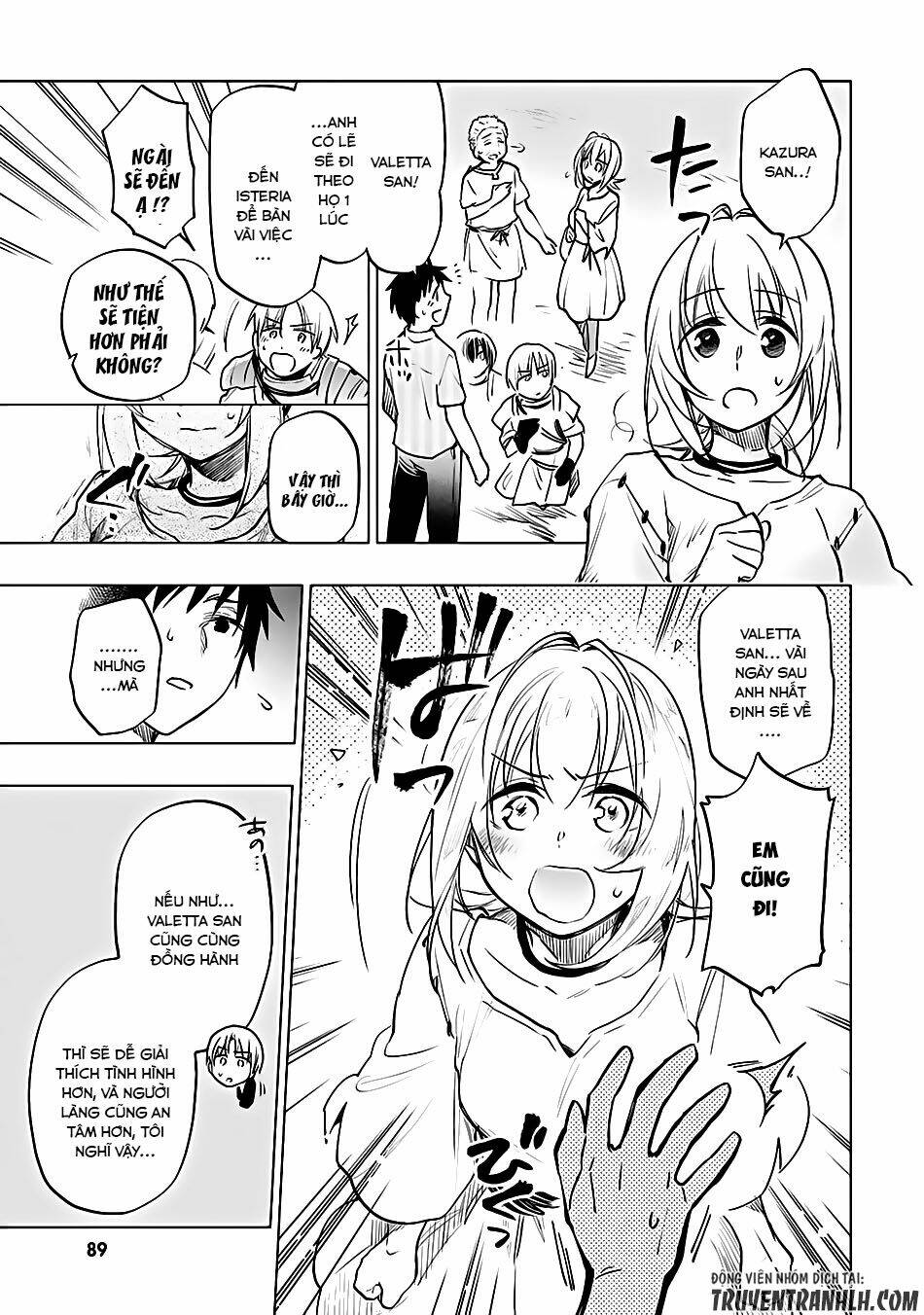 takarakuji de 40-oku atattandakedo isekai ni ijuu suru chapter 8 28